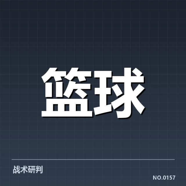 CBA季后赛伤病情况：各队实力变化与竞争格局
